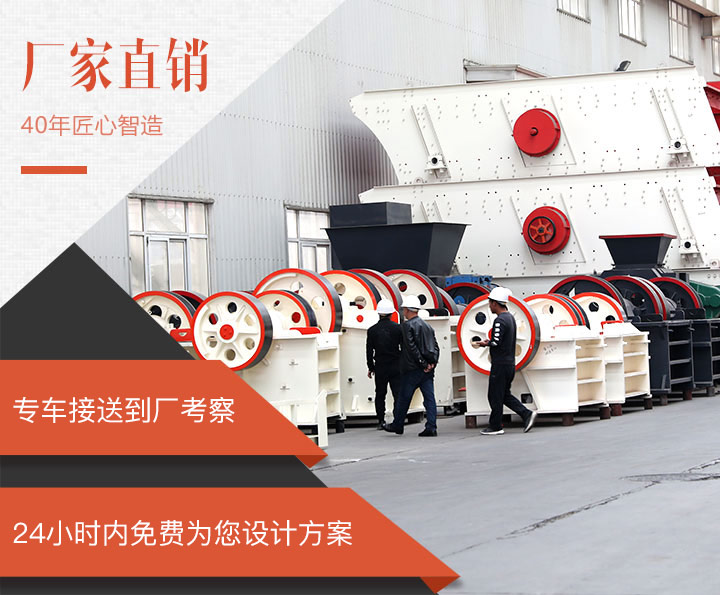 紅星廠區(qū)一角實(shí)景，歡迎來(lái)廠參觀選購(gòu)
