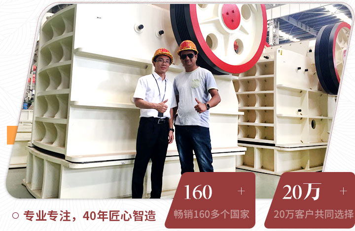 用戶來廠考察，并現(xiàn)場獲取報價