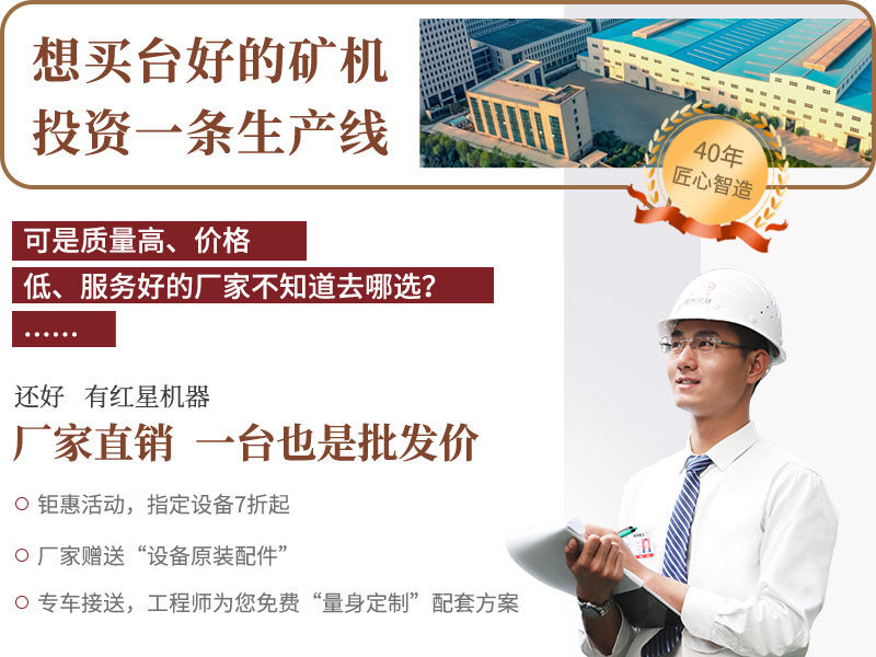 廠家直銷，歡迎參觀