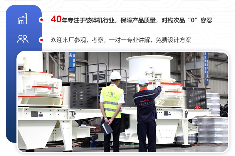 廠家直銷，件件都是精品